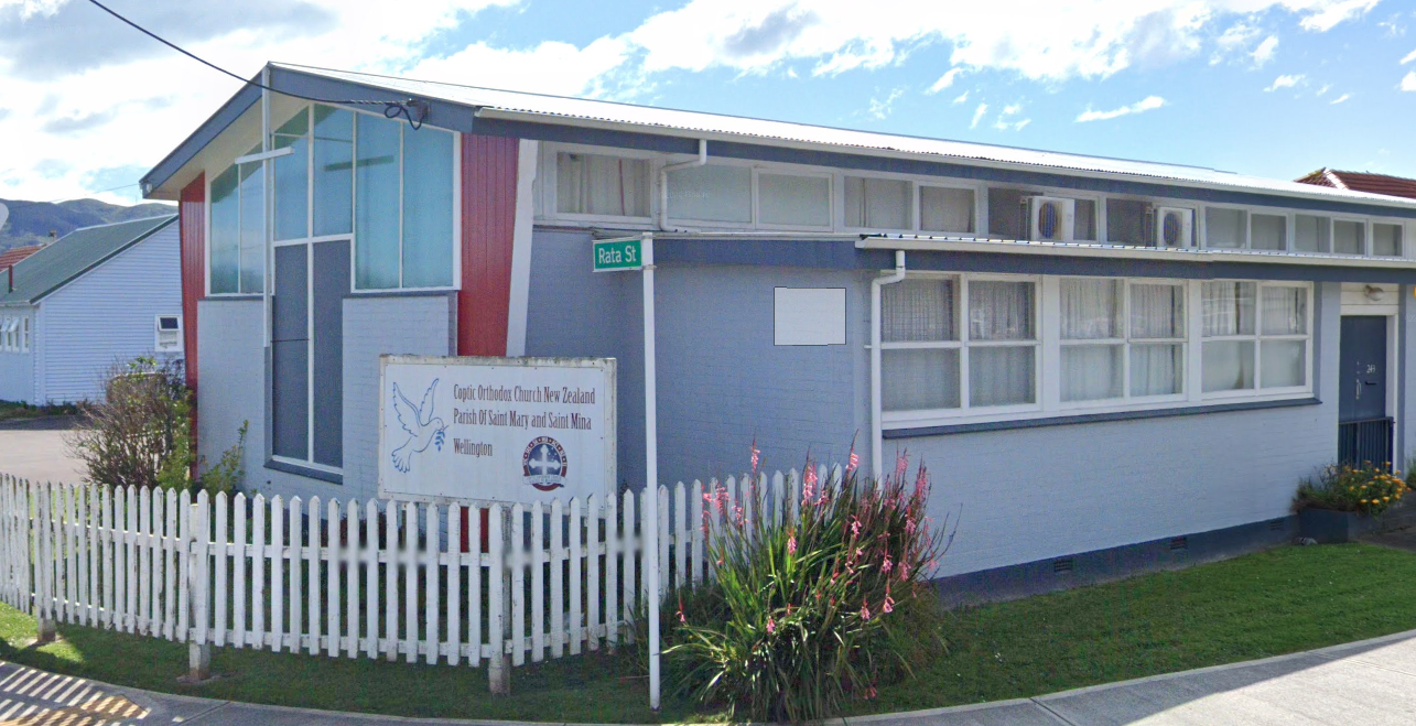 Our church on Naenae Road